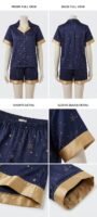 Royal Blue Cambric Sky Star Printed Shorts/Shirt Set for Women
